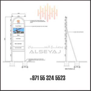 Signboard tower