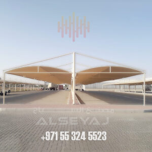 Alseyaj Fencing Parking Shed | Our Products