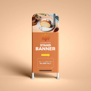 Top Rounded Stand Banner
